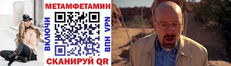 ссылка на мегу как войти  Старый Оскол  АМФЕТАМИН 97% 