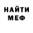 МЕТАДОН мёд Lesya Kapnina