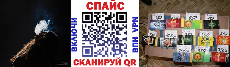Бутират BDO  KRAKEN рабочий сайт  Старый Оскол 