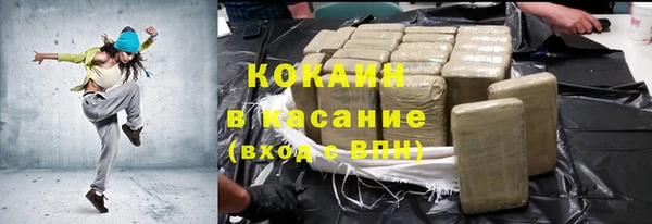 прущие крисы Алексеевка