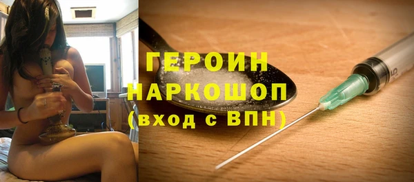 ALPHA-PVP Михайлов
