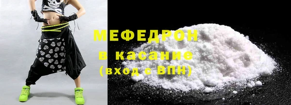 Альфа ПВП Михайловск
