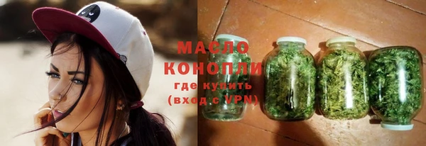 круглые Михайловка