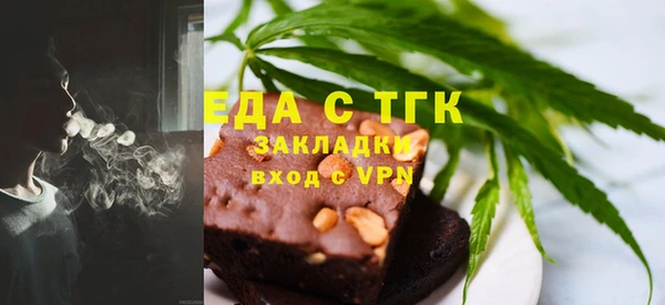 прущие крисы Алексеевка
