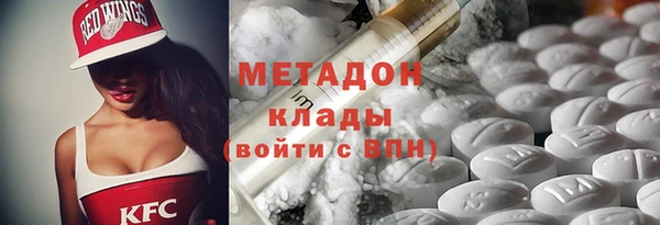 прущие крисы Алексеевка