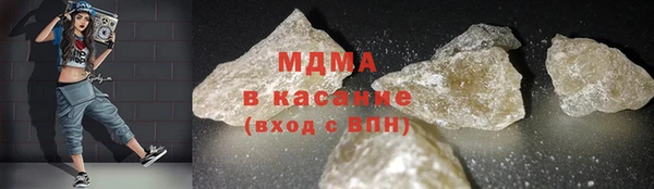 Альфа ПВП Михайловск