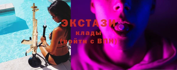 ешки Алзамай