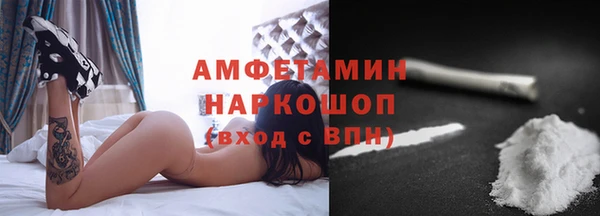 ешки Алзамай