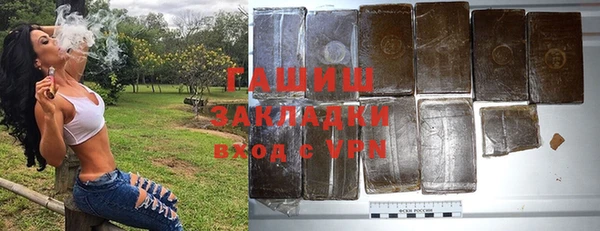 ешки Алзамай