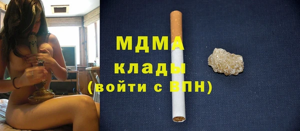 ешки Алзамай