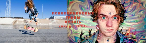 ALPHA-PVP Михайлов