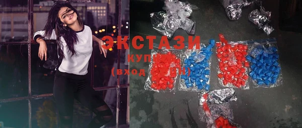 прущие крисы Алексеевка