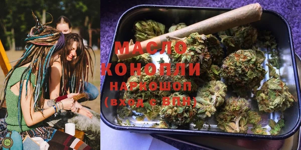 круглые Михайловка